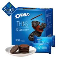 会员制仓储店 MEMBER'S MARK 薄脆0糖黑巧味饼干 760G