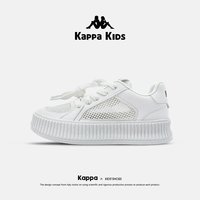 Kappa童鞋网面小白鞋女童夏季透气中大童松糕鞋男童软底运动板鞋