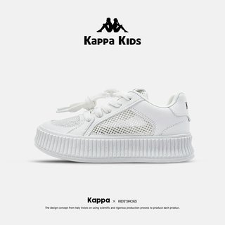 Kappa童鞋网面小白鞋女童夏季透气中大童松糕鞋男童软底运动板鞋
