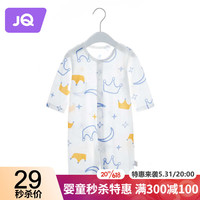 婧麒（JOYNCLEON）春夏季婴儿衣服男童女孩宝宝连体衣纯棉长袖轻薄透气哈衣爬服 皇冠 90cm