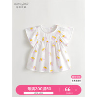 MARC&JANIE马克珍妮儿童夏装女童花边袖透气防蚊小衫 婴儿衣服衬衫230560 小蝴蝶 120cm