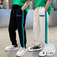 梦想邦尼男童夏季薄款运动防蚊裤2023新款儿童夏装宽松长裤大童男孩裤子潮 黑色 160cm(建议身高160cm)