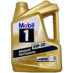 Mobil 美孚 金装1号全合成机油 0W-20 4L/桶 SP级 香港版