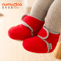 洛米笛诺 新生婴儿棉鞋0-1岁软底不掉男女学步宝宝鞋 6-12月春冬步前鞋加绒