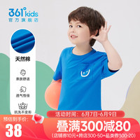 361°童装男女童短袖针织衫2023年夏季新款T恤小童上衣 克莱蓝 130cm