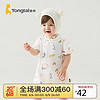 Tongtai 童泰 夏季5月-4岁女宝宝短袖连衣裙TS31J413 白色 73cm
