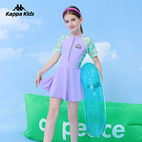 Kappa卡帕童装儿童泳衣女孩连体2023新款女童速干中大童洋气泳装