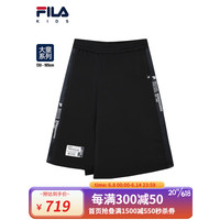 FILA x MIHARA斐乐童装裤裙2023夏季新款女童联名洋气裤子裙子潮 正黑-BK 130