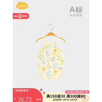 Aengbay昂贝 婴儿背心吊带包屁衣夏季薄款宝宝衣服无袖新生儿连体衣夏 动物乐园 80cm
