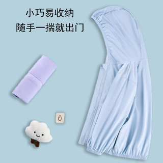 欧孕（OUYUN）儿童防晒衣男童女童夏季薄款UPF50+防紫外线婴儿防晒衣冰丝外套 亚丁绿 160
