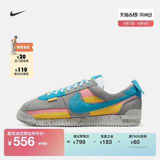 NIKE 耐克 官方CORTEZ男子运动鞋复古部分皮面翻毛皮印花条纹DR1413