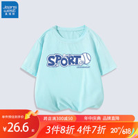 真维斯(Jeanswest)男童网眼短袖2023年夏季新款冰感透气T恤中大男孩夏天运动半袖 绿 J棒球运动 160cm