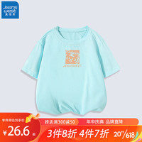 真维斯(Jeanswest)男童网眼短袖2023年夏季新款冰感透气T恤中大男孩夏天运动半袖 绿 剪纸老虎 110cm