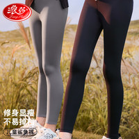 Langsha 浪莎 儿童打底裤女童春夏季鲨鱼裤外穿紧身百搭中大童女孩芭比裤子