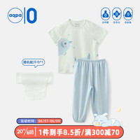 aqpa婴儿内衣套装夏季纯棉睡衣男女宝宝衣服薄款分体短袖〖配汗巾〗 怪小兽 100cm