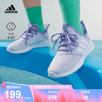 adidas 阿迪达斯 轻运动CLOUDFOAM PURE 2.0男女小童舒适跑步运动鞋 浅紫色/白色 40(245mm)