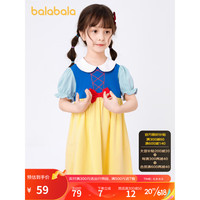 巴拉巴拉 儿童睡裙女童夏季家居服中大童小童公主配色甜美可爱209222171002
