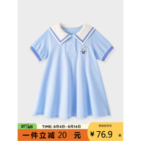 MINI 迷你巴拉巴拉女童连衣裙夏季宝宝撞色海军学院风裙子