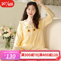 富朵（fuduo）2023春夏莳光孕妇睡衣纯棉纱布月子服孕期产妇产后哺乳家居服套装 嫩黄FD0368 M码(建议产后105-125斤左右)