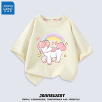真维斯（Jeanswest）女童t恤夏季上衣2023年新款女孩中大童纯棉短袖夏天儿童童装 米白 粉粉独角 110cm