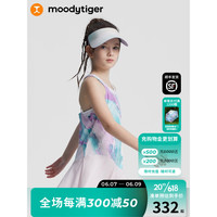 moodytiger女童裙子2023夏季新款个性挂脖印花拼接防晒速干连衣裙 溢彩粉 110cm