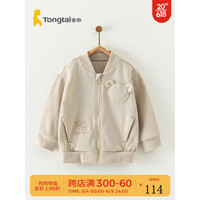Tongtai 童泰 春季11个月-4岁婴幼儿宝宝衣服休闲外出立领外套上衣 米色 80cm