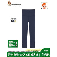 暇步士童装女童打底裤2023春装新款儿童打底裤柔软舒适面料时尚休闲潮 钻石黑 110cm