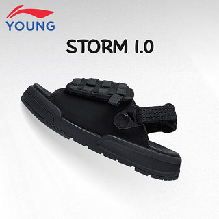 李宁（LI-NING）童鞋儿童运动凉鞋男大童STORM1.0轻质软底露趾休闲两穿拖鞋16