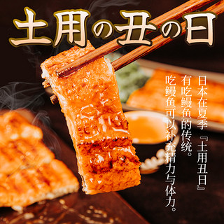 蒲烧日式烤鳗鳗鱼速食食品鳗鱼罐头海鲜即食鱼肉罐头寿司料理食材