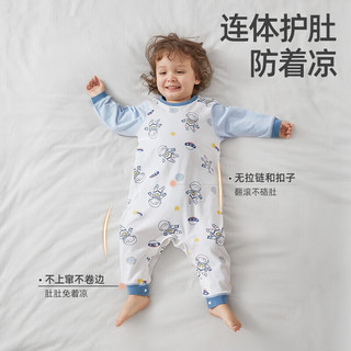 贝肽斯儿童睡衣春秋宝宝连体衣1-3-6岁婴儿夏季棉质家居服宝宝爬行哈衣 安哥拉小象(裆部扣) 120cm