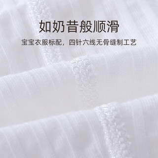 优奇婴儿夏季连体衣薄款男宝宝夏装衣服短袖睡衣女纱布空调服哈衣爬服 小熊 90cm