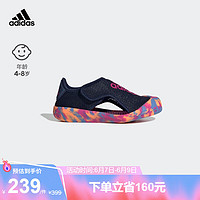 adidas「小浮艇」阿迪达斯官方ALTAVENTURE女小童魔术贴包头凉鞋 蓝黑色/紫红色 30.5(180mm)