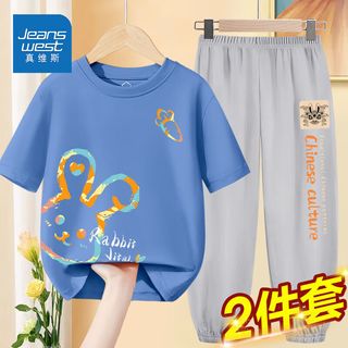 真维斯夏季套装男童潮流短袖长裤两件套儿童中大童薄款休闲运动服 水蓝色豆绿色ON72 150
