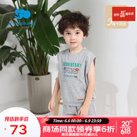 丽婴房(Les enphants)童装男宝宝小熊印花夏季运动阔腿短裤轻薄透气裤子2023年新款 中麻灰 120CM/6岁