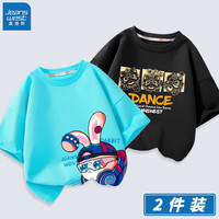 真维斯(Jeanswest)男童T恤2023年新款男孩夏季薄款纯棉舒适短袖中大童夏天休闲半袖 冰雪蓝 J朋克兔-黑 J方块舞狮 120cm