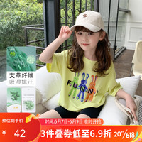 左西女童短袖t恤夏季2023新款儿童网红兔子印花上衣 黄绿色 150