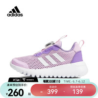 adidas 阿迪达斯 kids阿迪达斯男青少年ActiveFlex BOA 3.0 K训练鞋 HP5808 38.5