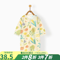 班杰威尔(BANJVALL)婴儿连体衣夏季薄款无骨长袖婴儿衣服空调服睡衣男女宝宝哈衣爬服 夏季透气不闷汗 66cm