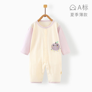 班杰威尔（BANJVALL）婴儿连体衣夏季薄款无骨长袖婴儿衣服空调服睡衣男女宝宝哈衣爬服 夏季透气不闷汗 66cm