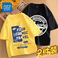 真维斯儿童夏季T恤纯棉男童外穿潮款短袖小男孩百搭薄款夏款T恤衫 黄色黑色IK35 140