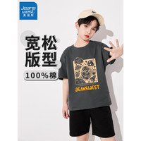 真维斯（Jeanswest）儿童短袖T恤夏季纯棉薄款轻柔透气圆领男童女童夏天休闲时尚半袖 石墨灰 J星际熊 110