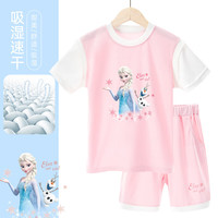 迪士尼(DISNEY)女童运动套装夏装儿童速干短袖短裤洋气女 JXAF1120D 橘粉 110cm