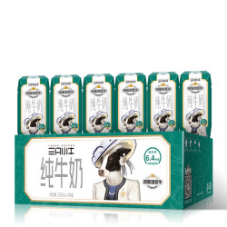 modern farming 现代牧业 三只小牛纯牛奶200ml*24盒装