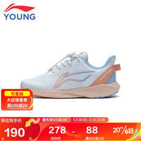 李宁(LI-NING)YS鞋儿童跑步鞋男大童春款休闲百搭舒适柔软鞋头防撞运动鞋18