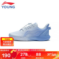 李宁(LI-NING)YS鞋儿童跑步鞋男大童春款休闲百搭舒适柔软鞋头防撞运动鞋29