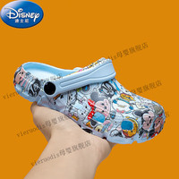 迪士尼(Disney)3-15岁穿的男童拖鞋夏季外穿儿童两用踩屎感包头运动洞洞鞋大童女 蓝色 32