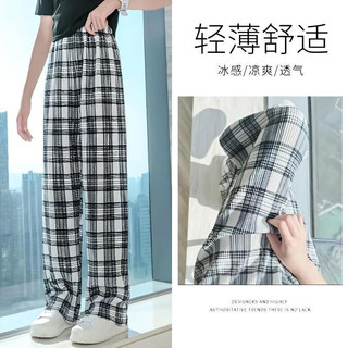 童心觅（TONGXINMI）童装女童裤子夏装新款儿童夏季薄款冰丝阔腿裤中大童女孩休闲长裤 黑白格子 120(建议身高115左右)