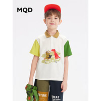 马骑顿 MQD童装男童polo衫2023夏季新款儿童T恤洋气全棉撞色短袖上衣潮 本白 150