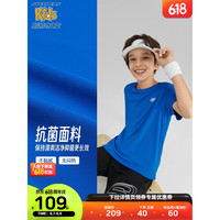 Skechers斯凯奇儿童套装2023新款凉爽短袖短裤夏季男女童两件套L223K022 小logo/公主蓝/007G 130