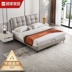 KUKa 顾家家居 现代简约科技布双人床 1.8*2.0m